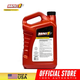 MAG 1 5W30 High Mileage Synthetic Blend Oil 5qt PN#66732 with FREE AnySafe V20 KF80 Face Mask (3)