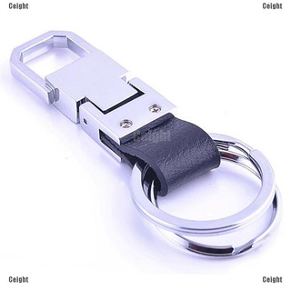 (Cei)Men Leather Key Chain Metal Car Key Ring Key Holder Gift Personalized Chains-PH (6)