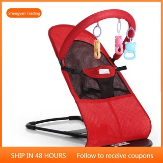 Baby rocking chair to soothe the baby to sleep, cradle bed safe rocking chairBring toys