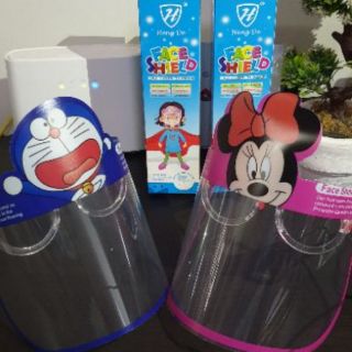 Face Shield for Kids (1)