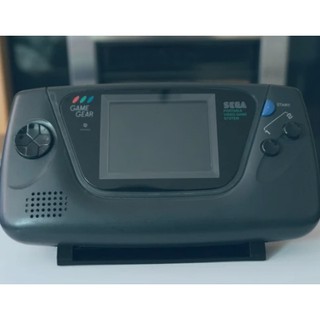 Sega GameGear Console Stand