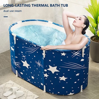 Bathroom Portable Folding Bath Tub for Adult hot water bath Large size Bath Bucket (3)