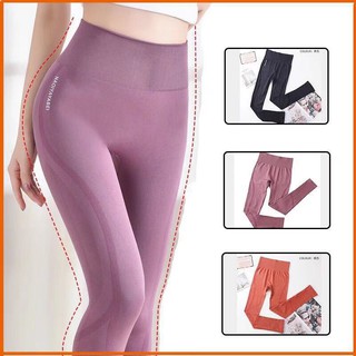 Recommen!! thin high-waist leggings, quick-drying running sports pants, stretch peach hip yoga pants