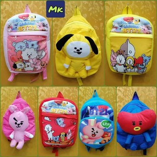 Kpop BTS BT21 Line Backpack for Kids Chimmy Tata Cooky
