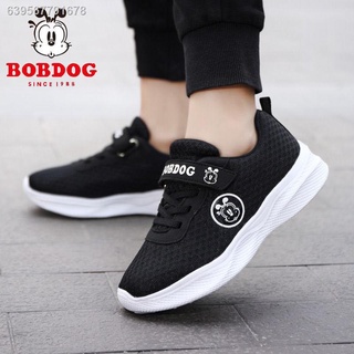 ☁❦Babudou children s shoes, boys shoes, spring and autumn net shoes, children s breathable casual n (1)