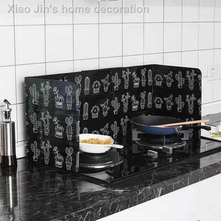 1Pc. Kitchen Grease Aluminum Foil Insulation Block Oil Splash Board Cooking Hot Baffle
