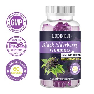 Black Elderberry Health Gummies · Improve immunity with Vitamin C & Zinc Health Supplement 60 sweets (2)