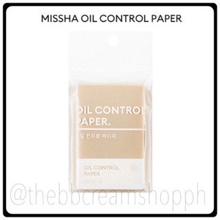 MISSHA Oil Control Paper 100 sheets (2)