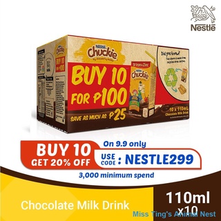 on sale❐﹉CHUCKIE Chocolate-Flavoured Milk 110ml - Pack of 10