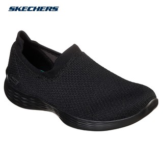 Skechers Women's Footwear You Define - Allegra 15822-BBK (Black)