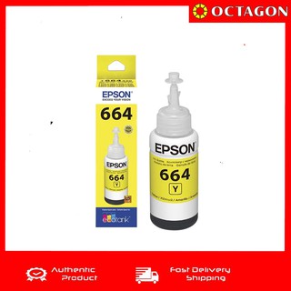 Epson T664 Ink Bottle Yellow