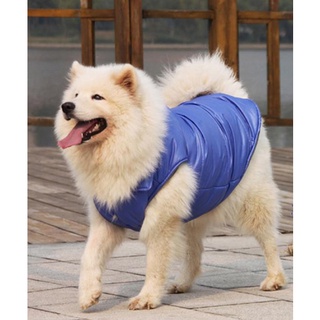 Pet Dog Winter Coat Dog Clothes Warm Pet Jacket Puppy Outfit Coat Large Clothing For Dogs Capa Chuva