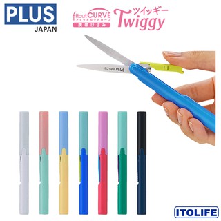 PLUS Twiggy Pen Style Portable Compact Scissors- 1pc