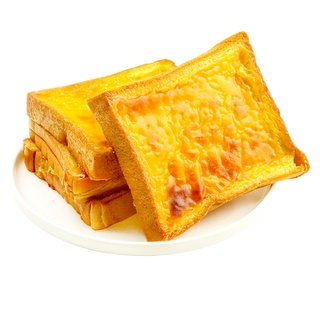 XXM Changlexiangcun Toasted Bread with Rock Sauce 78g (8)