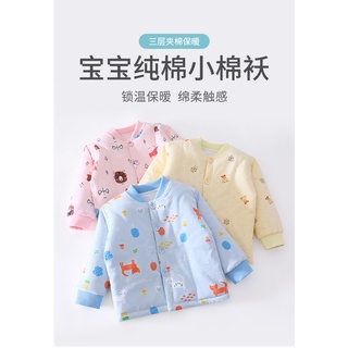 winter coatBaby Cotton-Padded Jacket Baby Clothes Pure Cotton Thickened Cotton Clothes Newborn Quilt