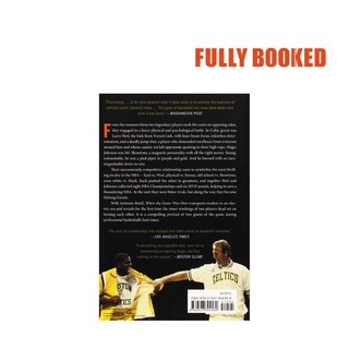 l2j3 When the Game Was Ours (Paperback) by Larry Bird