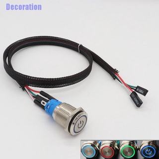 <Decoration> PC Host Start Power SW Button Switch Computer Reset SW Button Switch With Cable