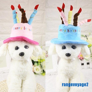 Cat dog pet happy birthday candles hat cosplay costume dress party headwear cap (1)