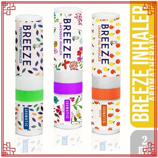 ✥Eco Breeze Aromatherapy Nasal Inhaler 2-in-1 Peppermint, Lavender, Orange Oil✭