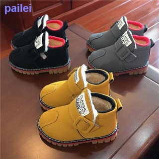 Winter baby cotton shoes 1-2 years old 3 children cotton boots snow boots boys girls shoes children two cotton shoes winter shoes plus veet
