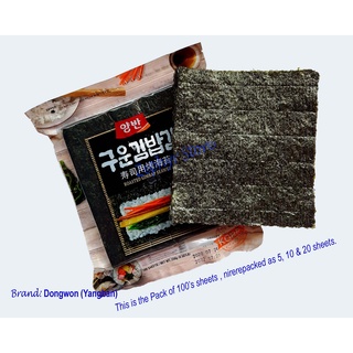 Korean Nori Sheets Seaweed Wrapper for Kimbap Sushi Roasted and Unsalted 5's, 10's 20's