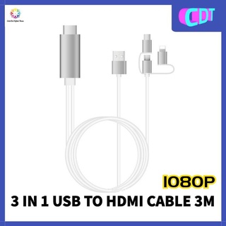 iPhone iPad to HDMI 4k Adapter Cable Android iPhone Mobile phone to HDTV HD Screen Cable AV HDMI Ada