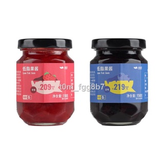 150g blueberry jam / fruit jam （strawberry,blueberry) Blueberry Strawberry Sauce 0 Fat Bread Sauce L