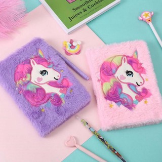 Unicorn Fur Notebook Rainbow Hair/cute fluffy soft/A5
