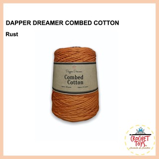 Rust Dapper Dreamer Combed Cotton For Crochet or Knitting