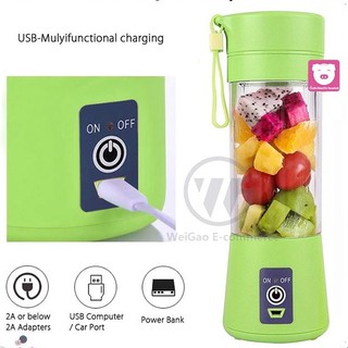WG Portable And USB COD Rechargeable Battery Juice Shake Blender