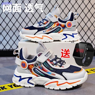 Summer new boys sports shoes, breathable children s running shoes, big children s girls casual shoes, boys shoes ABC