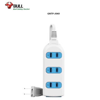Bull GNTP-J040 eco 4g extension cord 4m 10002964