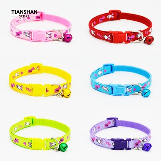 Cute Cartoon Rabbit Printed Quick Release Buckle Cat Puppy Dog Collar Necklace (1)