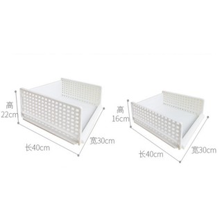 ＴＯＷＮＳＨＯＰ 1Pc Detachable Wardrobe Organizer Drawer Storage Basket (2)