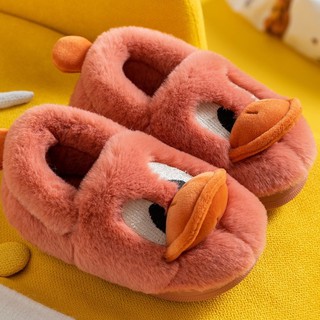 AIXINI 4 Colors Children's Duck Stuffed Animal Plush Cotton Slipper Slippers Boys and Girls Home Kids Slippers