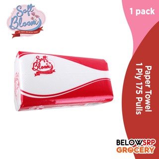 BelowSrp Grocery Soft Bloom Paper Towel 1 Ply 175 Pulls x 1 Pack - High Quality Tissue Paper Towel