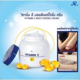 Thailand Vitamin E Cream 200ml and lotion and soap