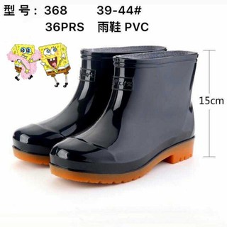 ❇△✲Glossy Black Rain Boots for Men