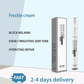 Freckle pen eye cream facial personal care essence anti-wrinkle hyaluronic acid whitening freckles (1)