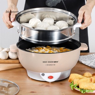 【Biu.CFDQ】Multifunctional Non-Stick Electric Cooker Steamer Kitchen Hot Pot Cooking Tool