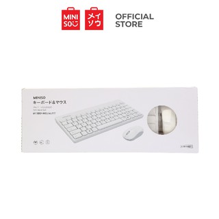 MINISO Wireless Mouse And Keyboard Set White And Grey (1)