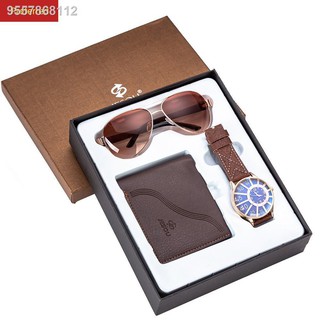 Gift Box Men's Gift Set Quartz Watch + Wallet + Sun Glasses With Exquisite