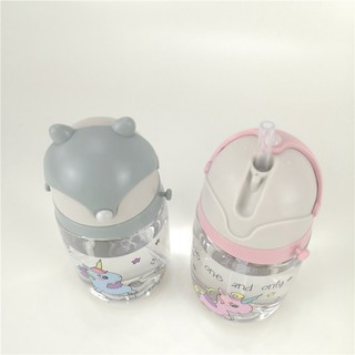 Baby Kids Children Cartoon Animal School Drinking Water Straw Bottle Straw Sippy Cup With Shoulder S (3)