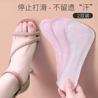 insoles cushions shoe pad insole Sandals insole women's high heels summer breathable sweat absorbing non-slip deodorant thin self-adhesive leather seven insole soft bottom comfortable (4)