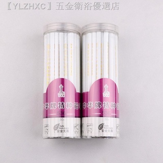 Color Pencil China A 536 Pencil Leather / Plastic / Metal / Porcelain Marker