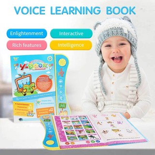 Y-book children’s early education point reading machine Baby learning machine educational toy