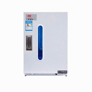 Automatic Timer LED Digital Display Medical Dental Uv Sterilizer Cabinet Disinfection Cabinet with s