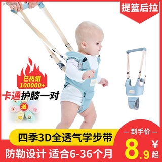 Baby toddler belt▩■☫Baby Toddler Belt Baby Toddler Toddler Belt