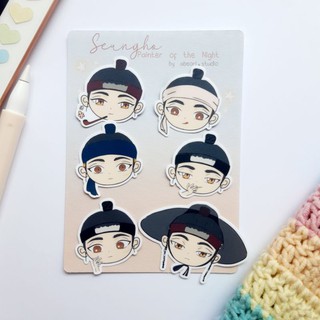 Painter of the Night | Sticker Set and Notepad | Nakyum and Seungho | Painter of the Night Fanart (3)