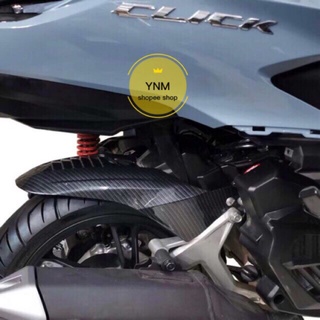 【Ready Stock】⊙Motorcycle Honda Click 125 / 150 Rear Tire Hugger Mud Guard for Game Changer for V2